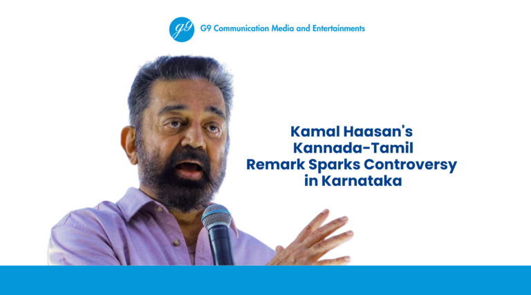 Kamal Haasan's 'Kannada-Tamil' Remark Sparks Controversy in Karnataka