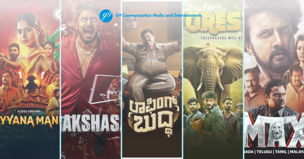 Kannada Cinema Embraces OTT: Theatres May Be Quiet, But OTT Is Booming!